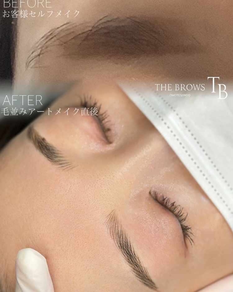 毛並み眉アートメイク EYEBROWS