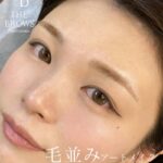 毛並み眉アートメイク EYEBROWS