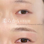 毛並み眉アートメイク EYEBROWS